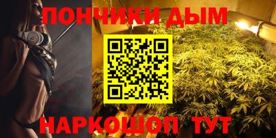 кристаллы Набережные Челны