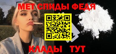 PSILOCYBIN Надым